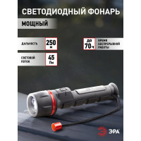Светодиодный фонарь ЭРА R2AA ручной на батарейках резина, C0033735