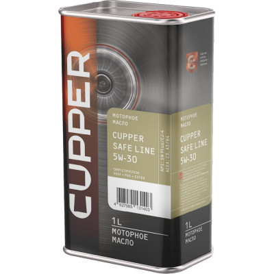 Масло моторное CUPPER, 1 л SL5W30-1