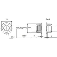 Охранный точечный магнитоконтактный извещатель Магнито-Контакт ИО 102-39 исполнение00 2739
