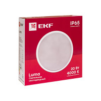 Светодиодный светильник EKF ЖКХ круг ДПО-2006 20Вт 4000K IP65 PROxima BKL-2006-R-20-4000