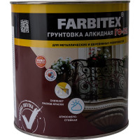 Грунтовка FARBITEX ГФ-021 (серый; 2.7 кг) 4300002080