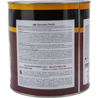 Грунтовка FARBITEX ГФ-021 (серый; 2.7 кг) 4300002080