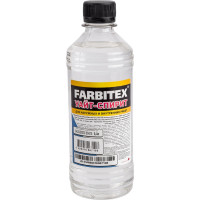 Уайт-спирит Farbitex 0.4 л 4100003271