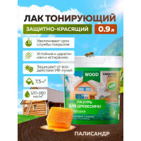 Акриловая лазурь для дерева Farbitex (защитно-красящая; палисандр; 0.9 л) л 4300007739