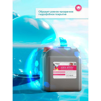 Грунтовка FARBITEX Aqua BLOCK (по минеральным поверхностям; 3 кг) 4300007192