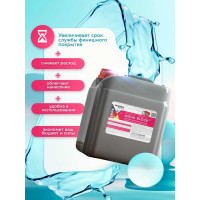 Грунтовка FARBITEX Aqua BLOCK (по минеральным поверхностям; 3 кг) 4300007192