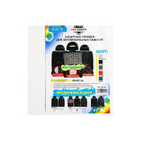 Защитная накидка на спинку сидения автомобиля СИМАЛЕНД 60x40 см, ПВХ, 2 кармана 4940725