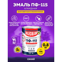 Эмаль OLECOLOR ПФ-115 синий, 0.8 кг 4300000235