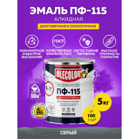 Эмаль OLECOLOR ПФ-115 серый, 5 кг 4300002456