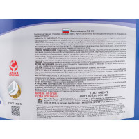 Эмаль OLECOLOR ПФ-115 зеленый, 10 кг 4300005176