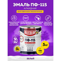 Эмаль OLECOLOR ПФ-115 белый, 5 кг 4300002442