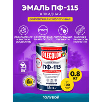 Эмаль OLECOLOR ПФ-115 голубой, 0.8 кг 4300000179