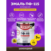 Эмаль OLECOLOR ПФ-115 шоколадный, 5 кг 4300002459