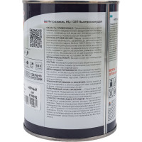 Эмаль OLECOLOR НЦ-132П черный, 0.7 кг 4100000072