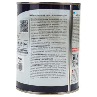 Эмаль OLECOLOR НЦ-132П черный, 0.7 кг 4100000072