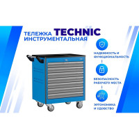 Инструментальная тележка Верстакофф TNC 795.7 135004