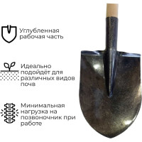 Лопата штыковая ООО Агростройлидер универсальная рельсовая сталь с черенком в сборе САД-01.13.2