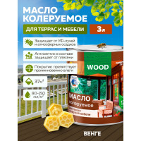 Колеруемое масло для террас и садовой мебели FARBITEX (венге; 3 л) 4300009034