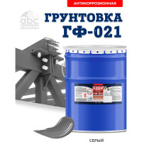 Грунтовка OLECOLOR ГФ-021 серый, 25 кг 4300003714