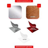 Грунтовка OLECOLOR ГФ-021 белый, 25 кг 4300009181