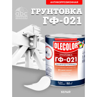 Грунтовка OLECOLOR ГФ-021 белый, 3.3 кг 4300009182