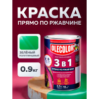 Грунт-эмаль по ржавчине OLECOLOR зеленый, 0.9 кг 4300005933