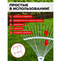 Веерные проволочные грабли Агростройлидер 18-ти зубые, оцинкованная сталь, без черенка САД-09.10