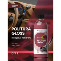 Воск для сушки кузова автомобиля Tutela Fast, виноград, 1 л Complex 113817