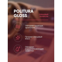 Воск для сушки кузова автомобиля Tutela Fast, виноград, 1 л Complex 113817
