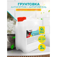 Универсальный антисептик для любых поверхностей FARBITEX Антиплесень 4300004249