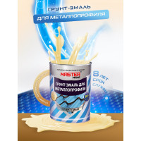 Грунт-эмаль для металлопрофиля MASTER PRIME RAL 6005 зеленый мох, 20 кг 4300006947