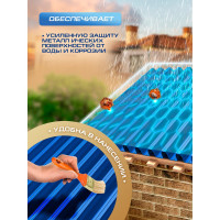 Грунт-эмаль для металлопрофиля MASTER PRIME RAL 6005 зеленый мох, 20 кг 4300006947