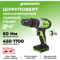 Ударная аккумуляторная дрель-шуруповерт Greenworks GD24DD60 3704107
