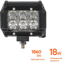 Светодиодная фара (балка) двухрядная Airline 6 LED рассеянный свет, 18W, 98x78x65, 12/24V ALED041