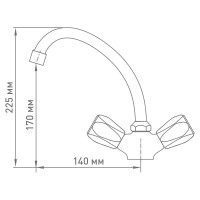 Двуручный смеситель для кухни Klip 715 округлый маховик, без подводки тов-205558