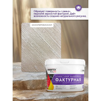 Фактурная штукатурка Farbitex 16 кг 4300009592