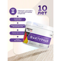 Фактурная штукатурка Farbitex 16 кг 4300009592