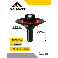 Битумная воронка с обогревом Fachmann VMОPro 90x300 мм 01.177