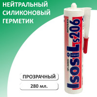 Профессиональный нейтральный силиконовый герметик Isosil S206, бесцветный, 280 мл 2060011