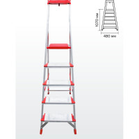 Профессиональная стремянка Новая Высота NV3118, 1x5 ступеней 130 мм, органайзер, Max нагр. 225 кг, 2К башмаки, 3118105