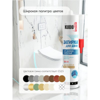 Герметик-затирка для швов KUDO HOME силиконовый санитарный, песочно-жёлтый RAL 1002 KSK-174