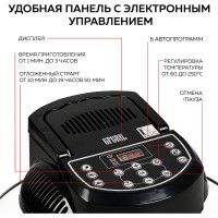 Аэрогриль GFGRIL 12л + 5л эл. управление GFA-GL17D