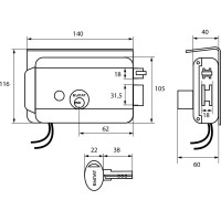 Накладной электромеханический замок БУЛАТ ЗЭМн 650 ПП с защитной пластиной ДЛЯ КАЛИТОК И ВОРОТ 14095