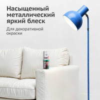 Эмаль металлик универсальная быстросохнущая KUDO SILVER GRAIN FINISH ультрамарин KU-1053