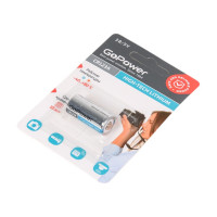Батарейка GoPower CR123A BL1 Lithium 3V (1/8/80) 00-00018324
