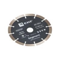 Диск алмазный Segment Master (150x22.23 мм) EKF dd-150s