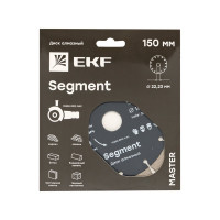 Диск алмазный Segment Master (150x22.23 мм) EKF dd-150s