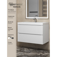 Подвесная тумба под раковину uperwood Tanos 80 см, белая 291020244