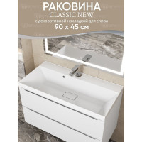 Раковина для ванной Uperwood Classic New 90 см, с декоративной крышкой для слива 291021026