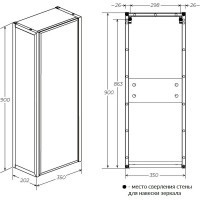 Зеркальный пенал 1Marka в ванную GRUNGE LOFT Подвесной, цвет Дуб Вотан Ц0000007986